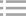 橡套軟電纜